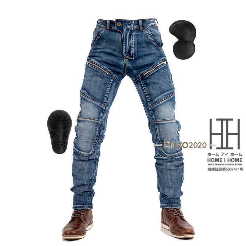 膝パッド装備 バイクパンツ 耐磨 デニムシャツパンツ 保護 アウトドア ストレッチ メンズ ユーズド加工 バイクウェア バイク用 ライダーパンツ春 夏 秋服 冬服_1