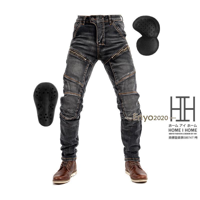 膝パッド装備 バイクパンツ 耐磨 デニムシャツパンツ 保護 アウトドア ストレッチ メンズ ユーズド加工 バイクウェア バイク用 ライダーパンツ春 夏 秋服 冬服_2