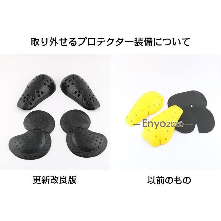 膝パッド装備 バイクパンツ 耐磨 デニムシャツパンツ 保護 アウトドア ストレッチ メンズ ユーズド加工 バイクウェア バイク用 ライダーパンツ春 夏 秋服 冬服_9