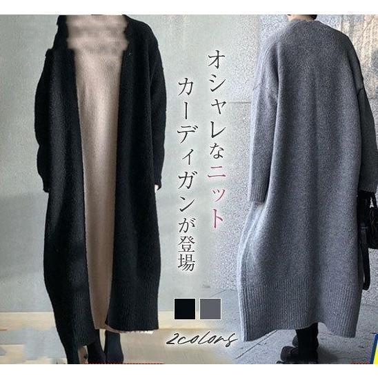 ロングカーディガン レディース 厚手 ニット カーデ マキシ 長袖
