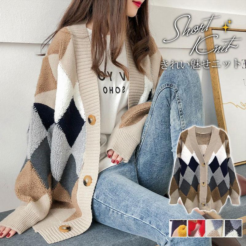 カーディガン レディース ニット 長袖 春 秋 冬 前開き ゆったり