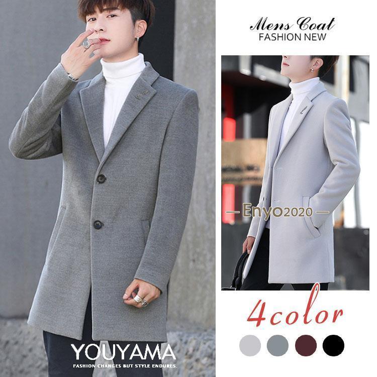 コート トレンチコート メンズ ウールコート チェスターコート ロング