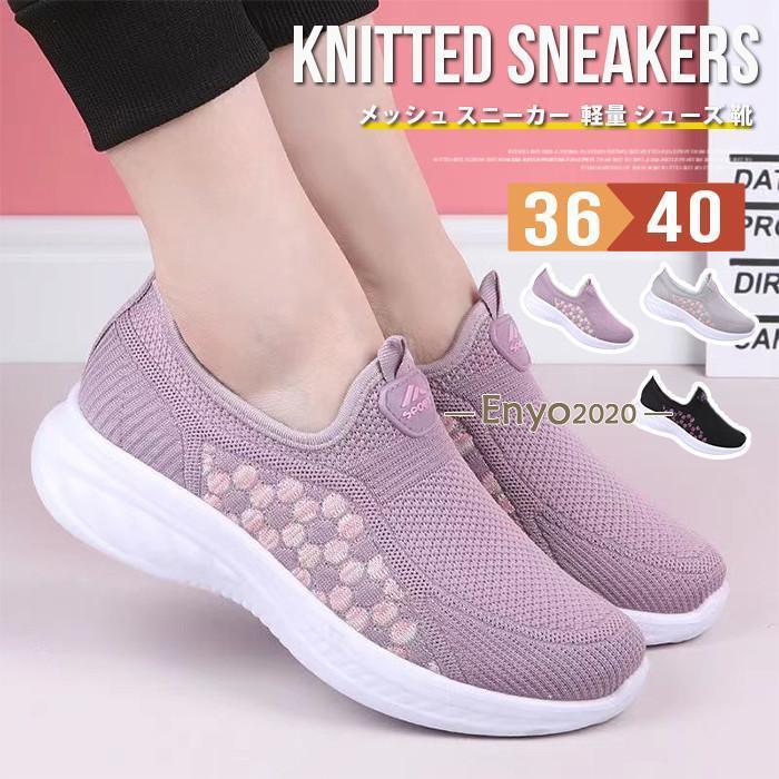 Russeluno RSW-82122 レディーススニードさらにお値下げ 楽天市場】ESTROISLOSE エストゥロワルーズ ラムウール ニット