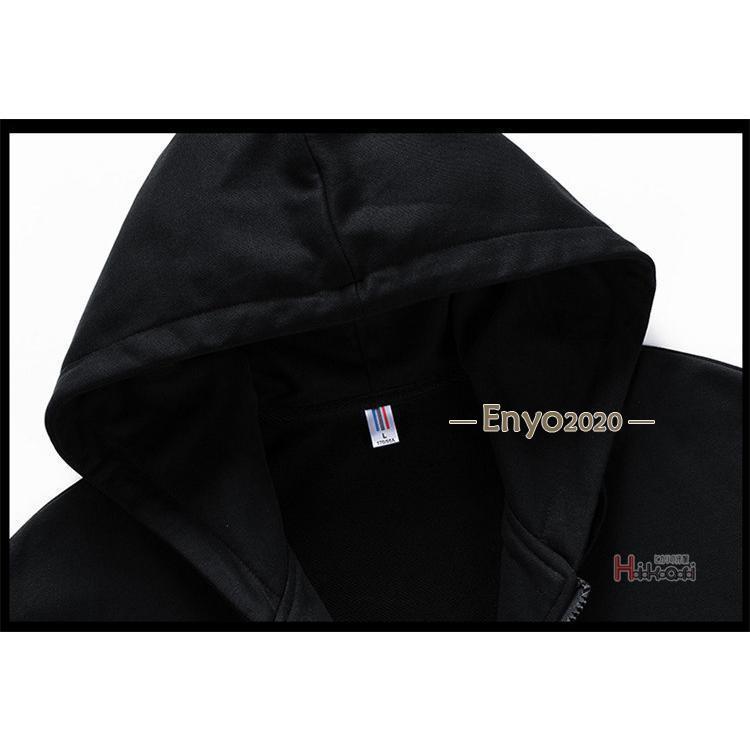 静清　春高パーカー 静清 春高パーカー 2025年最新】春高バレー パーカーの人気