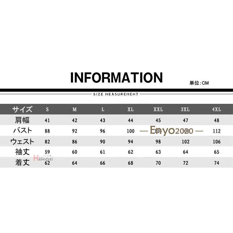 LUCA★美品ヒョウ柄ボタン付きジャケット テーラードジャケット メンズ ジャケット 豹柄 ヒョウ柄