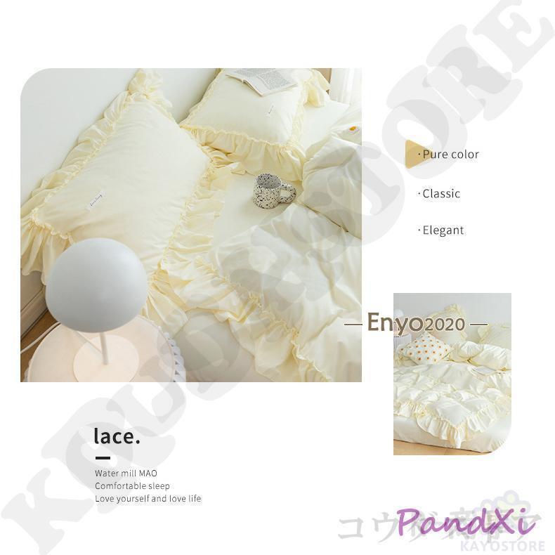 貴布人テブルカッケエディ シークレット　4枚 貴布人 テブルカッケ＝エディの最新値段・買取価格 | Cloveストア