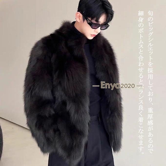 ファーコート メンズ アウター 長袖 ファージャケット 大人 ファー