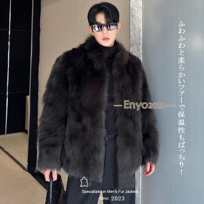 ファーコート メンズ アウター 長袖 ファージャケット 大人 ファー