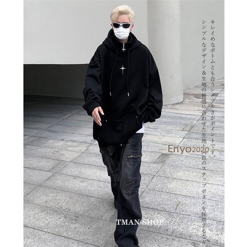 フード付きブラック長袖トップス パーカー メンズ レディース 長袖 タートルネック トップス