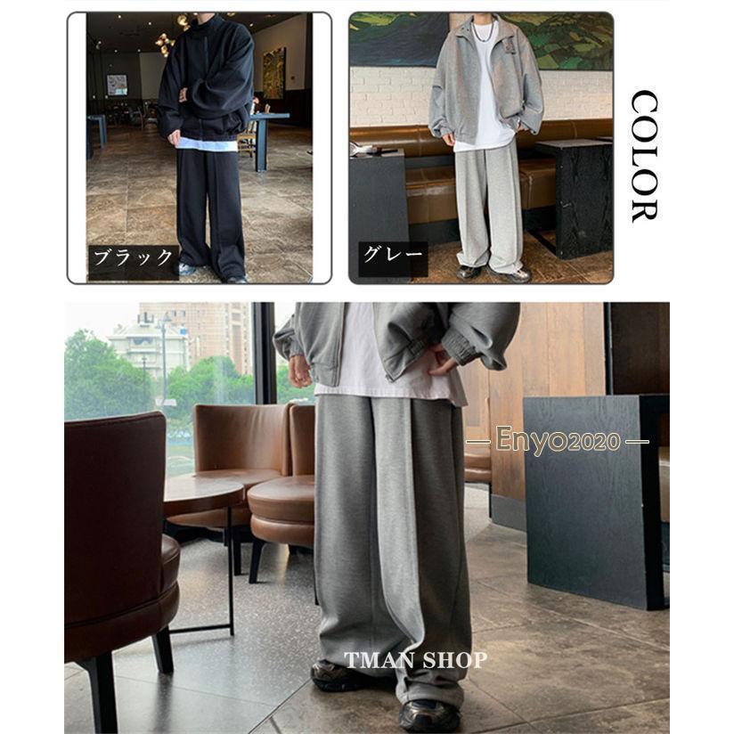 2点セット メンズ セットアップ トレーナー 大きいサイズ ジップ