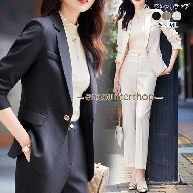 セットアップ 2点セット パンツスーツ レディース スーツ 上下セット