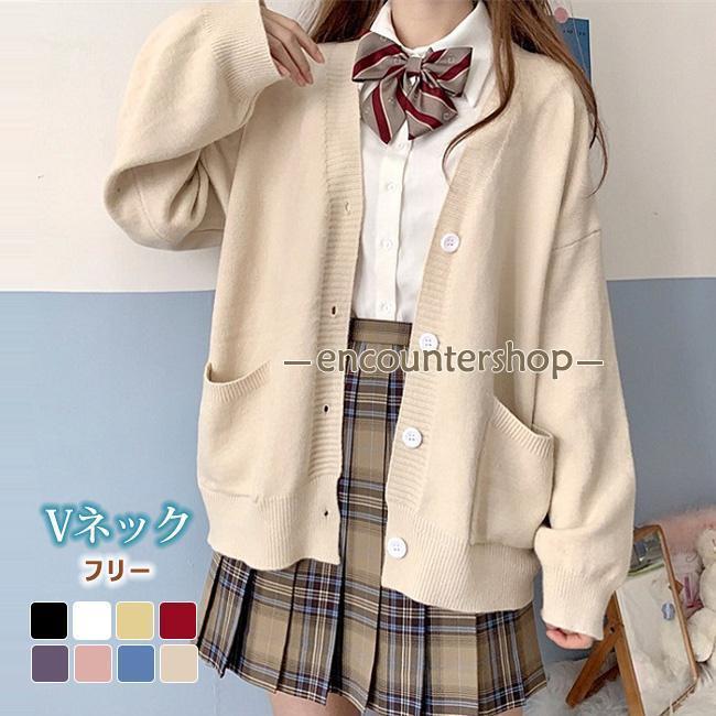 カーディガン レディース ニット オフィス 長袖 サマーニット Vネック