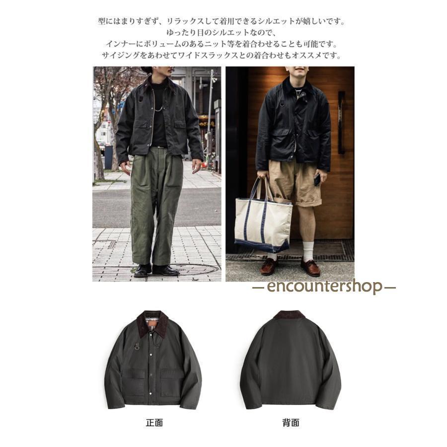 ワックスジャケット オイルドジャケット ジャケット メンズ