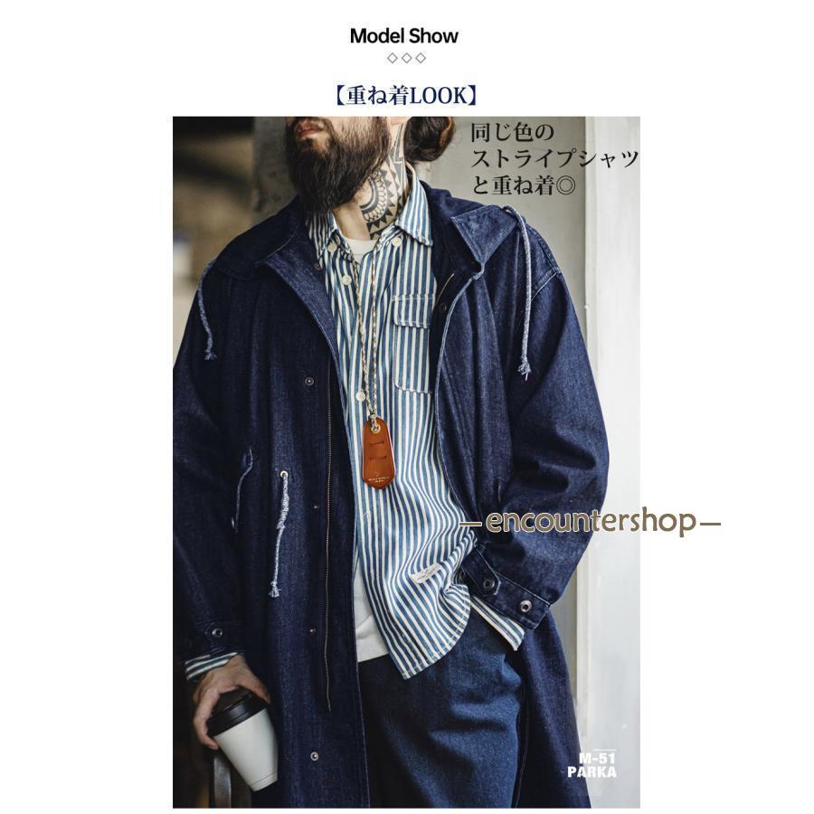 M-51 パーカ 10.2oz デニムコート インディゴモッズコート M-51 パーカ 10.2oz デニムコート インディゴモッズコート