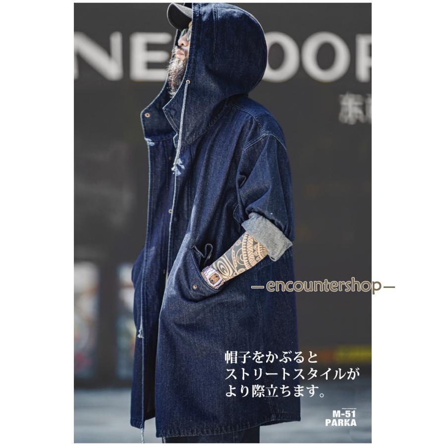 M-51 パーカ 10.2oz デニムコート インディゴモッズコート M-51 パーカ 10.2oz デニムコート インディゴモッズコート