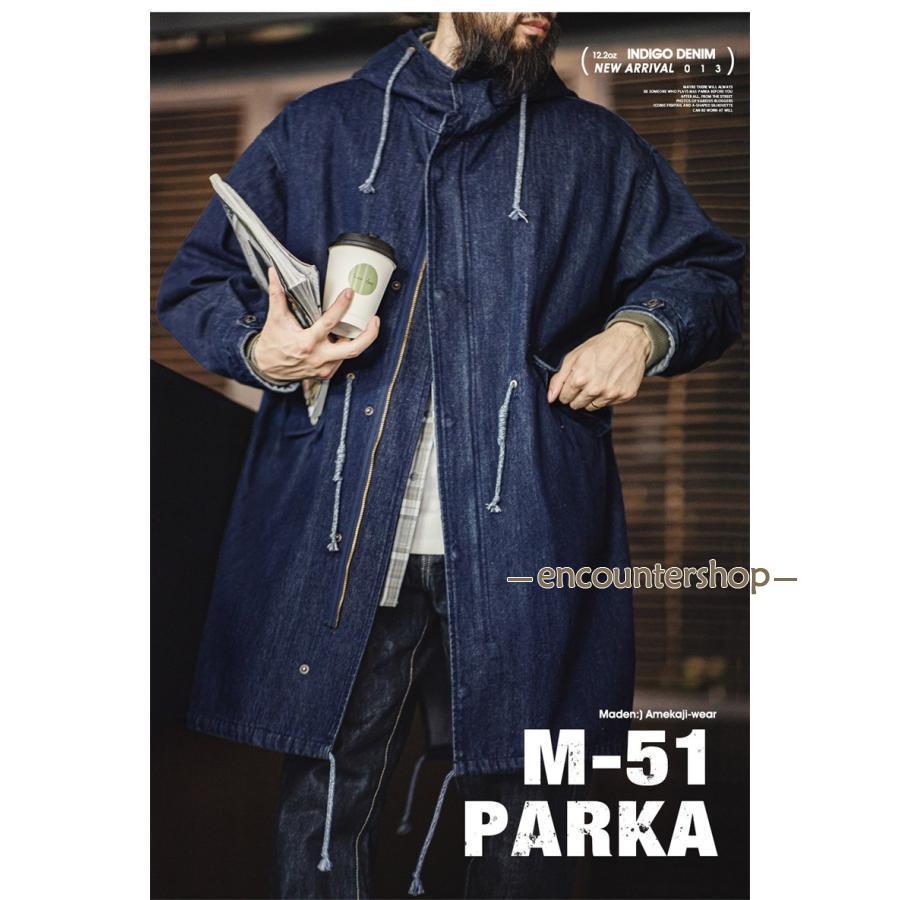 M-51 パーカ 10.2oz デニムコート インディゴモッズコート M-51 パーカ 10.2oz デニムコート インディゴモッズコート