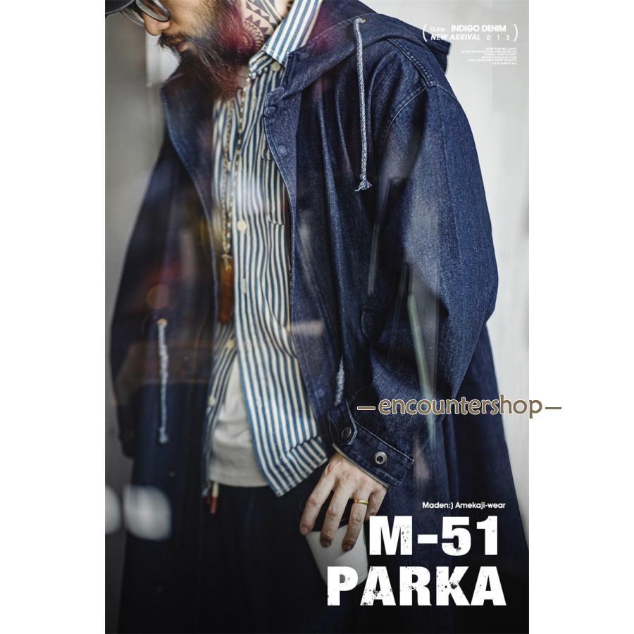 M-51 パーカ 10.2oz デニムコート インディゴモッズコート M-51 パーカ 10.2oz デニムコート インディゴモッズコート