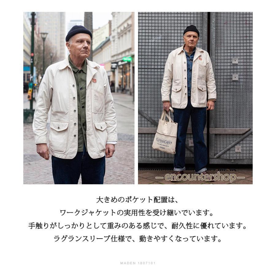 デニムジャケット デニム ジャケット メンズ 13.5oz ベージュ Gジャン 