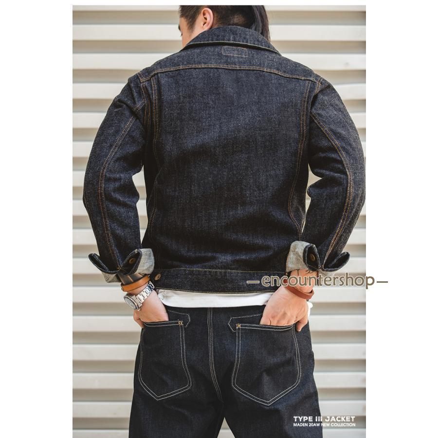 デニムジャケット メンズ Gジャン 14.8oz 100%綿 古着 ジージャン 春