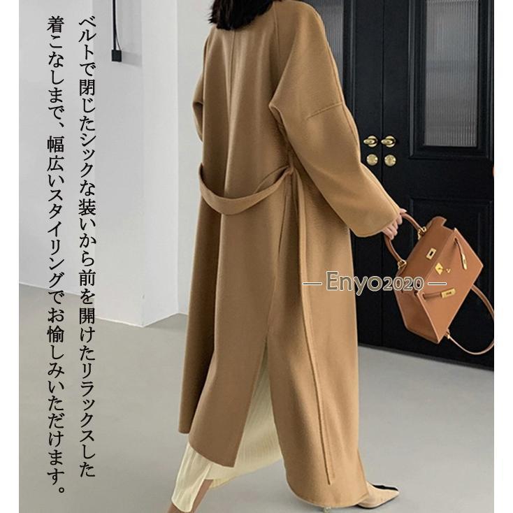ウール100％】コート レディース ロング ウールコート ロングコート