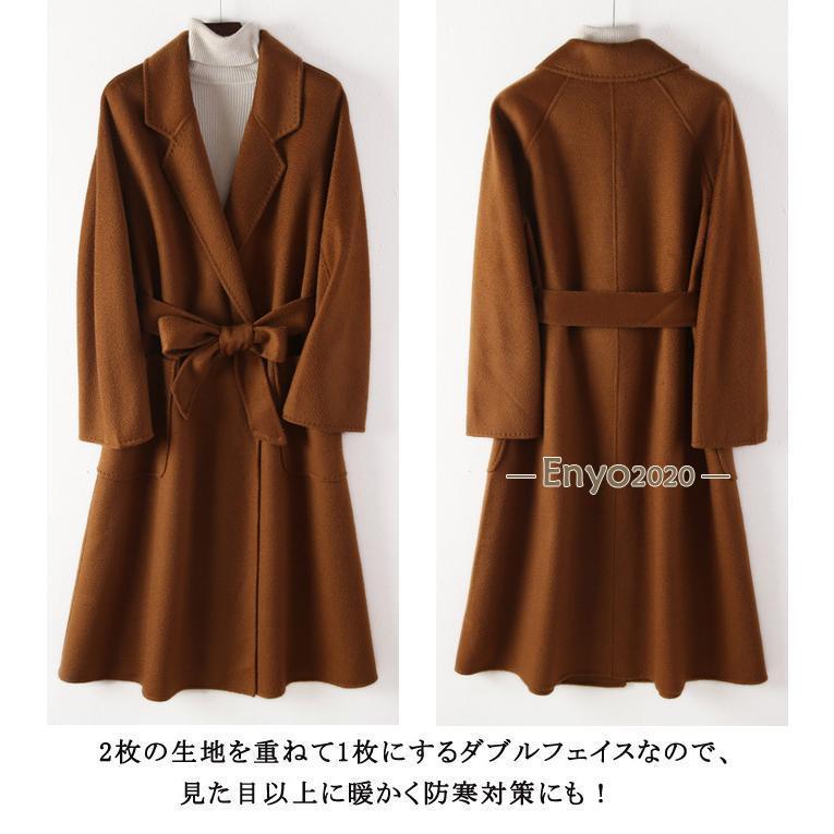 ウール100％】コート レディース 冬 ロング丈 ウールコート アウター