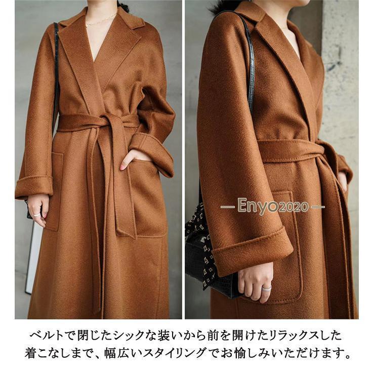 ウール100％】コート レディース 冬 ロング丈 ウールコート アウター 