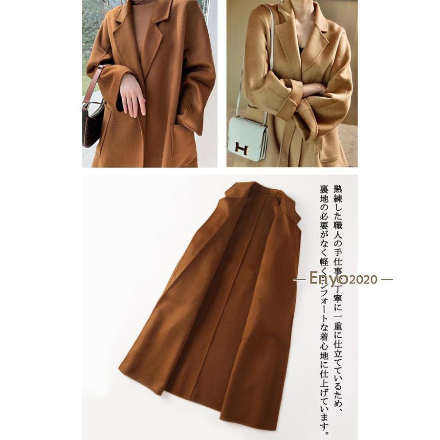 ウール100％】コート レディース 冬 ロング丈 ウールコート アウター