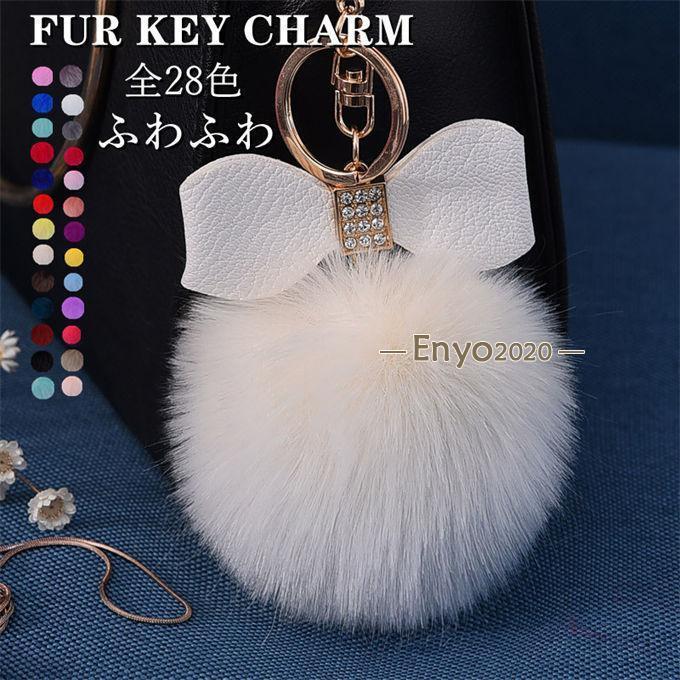 MCM ラビット ファー バッグチャーム キーホルダー MCM - エムシーエム MCM うさぎ メタリックレザー ファー