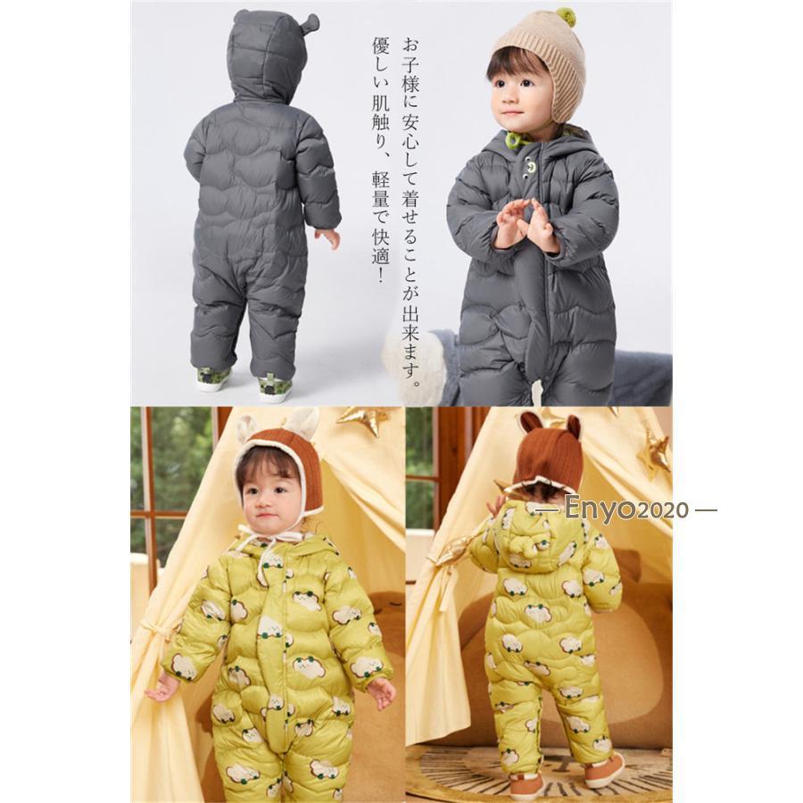 ベビー服 ジャンプスーツ 秋冬 長袖 カバーオール フード付き 防寒