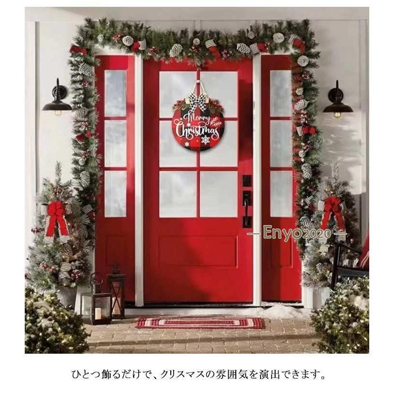 壁掛け クリスマスリース 木製 看板 リース 屋外 北欧 2024 ドア 