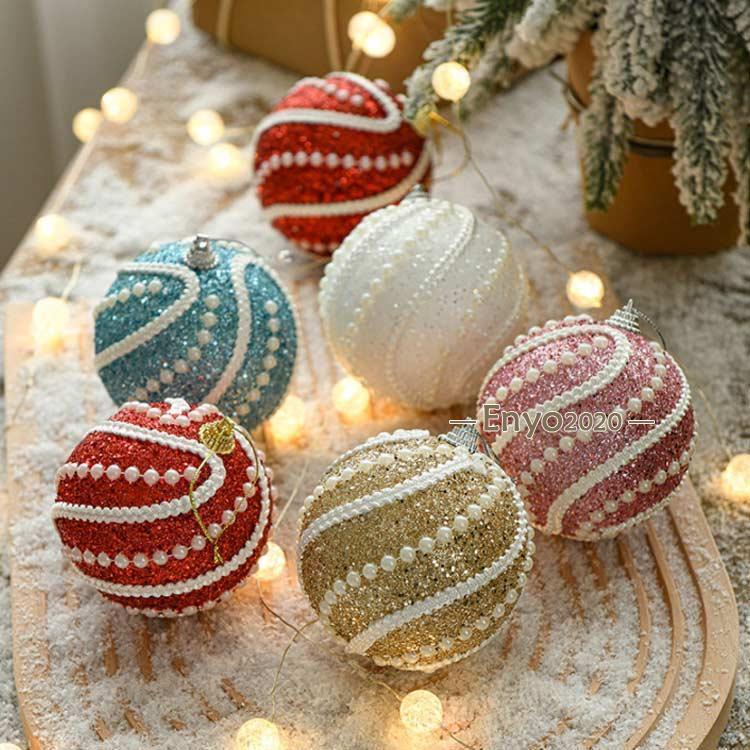 クリスマスツリー 大きめ ピンク 白 装飾 オーナメント 6個セット 飾り