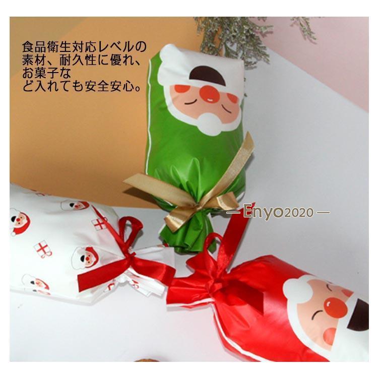 サンタ　クリスマスプレゼント・ラッピング用マスコット・リボン代わりギフト装飾 クリスマス ラッピング ギフトバッグ 贈り物 可愛い お菓子袋 リボン