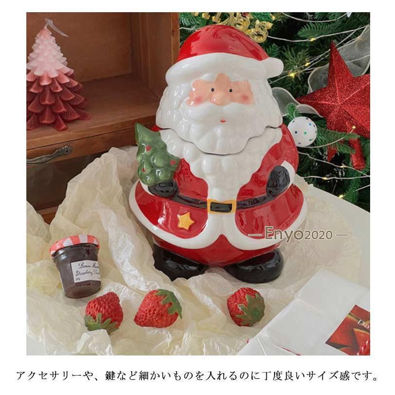 小物入れ インテリア サンタさん 陶器 トレイ 小物収納 サンタクロース