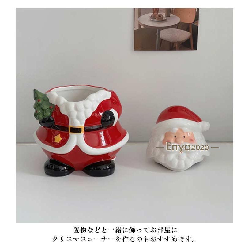 小物入れ インテリア サンタさん 陶器 トレイ 小物収納 サンタクロース