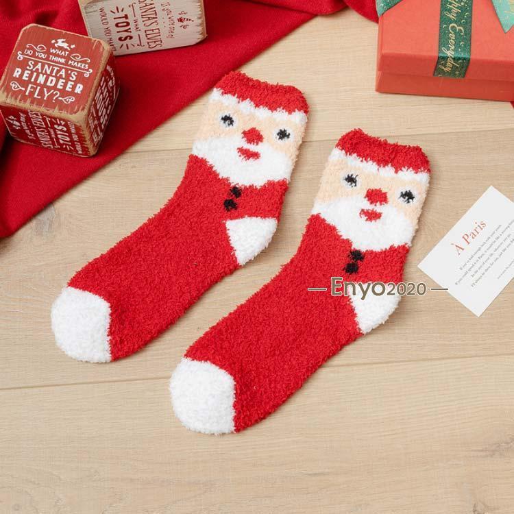 くるぶし クリスマス靴下 ソックス 保温 もこもこ 3足セット 靴下