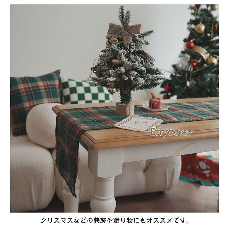 クリスマス テーブルクロス テーブルセンター 5点セット チェック柄