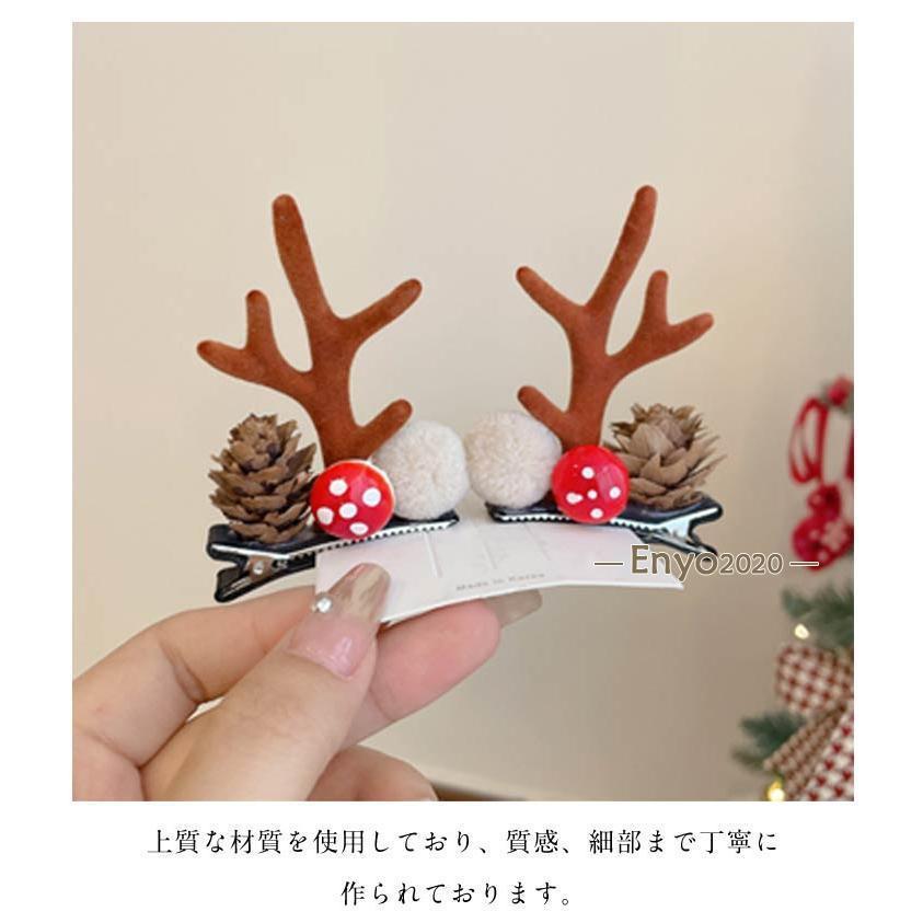 ヘアーアクセサリー 大きめ トナカイ クリスマス キッズ ヘアピン 小物