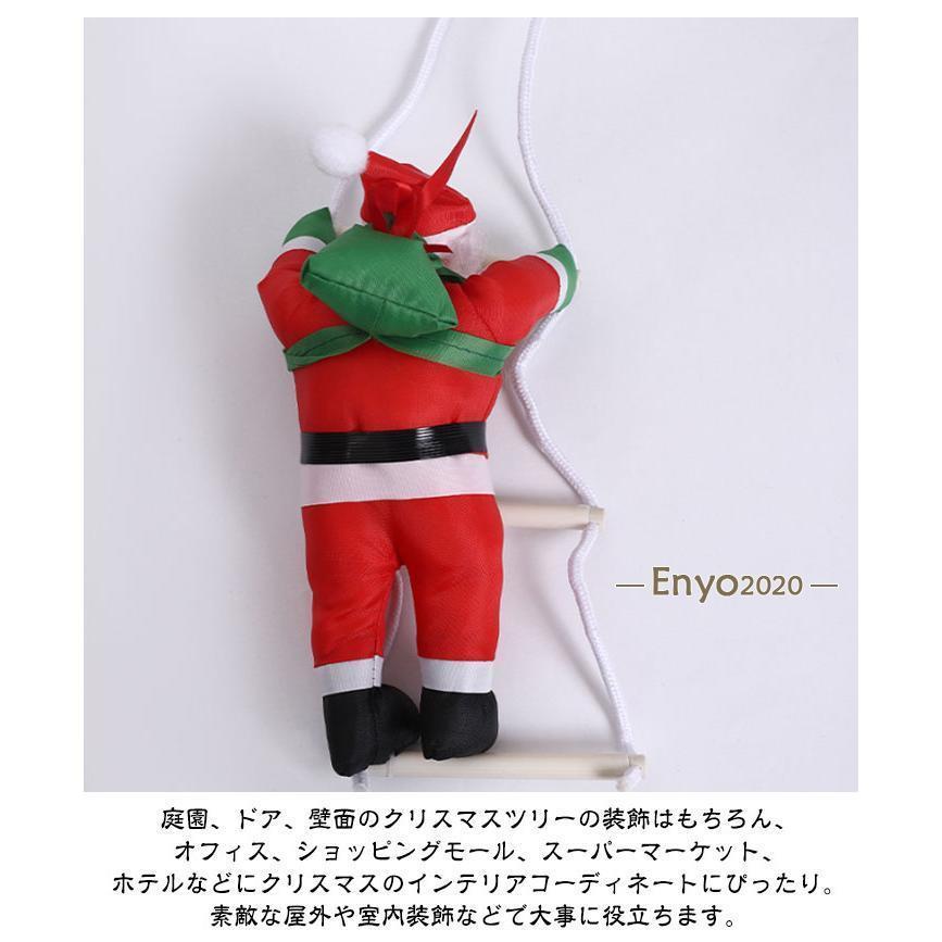 ドアの装飾 飾り サンタクロース人形 (サンタ3体) クリスマスツリー
