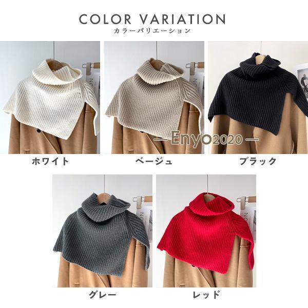 スヌード ハイネック ニット ネックスヌード マフラー ネック