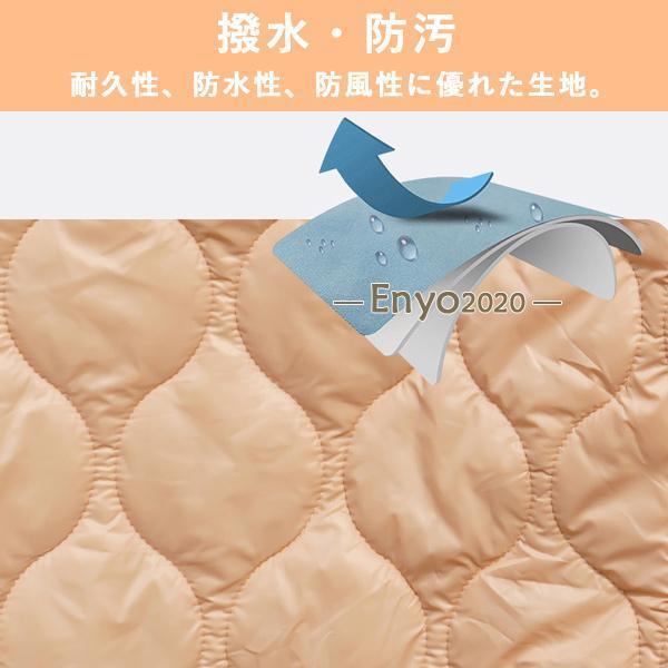 キャンプ用品 アウトドア シュラフ 着る キルト寝袋 スリーピング