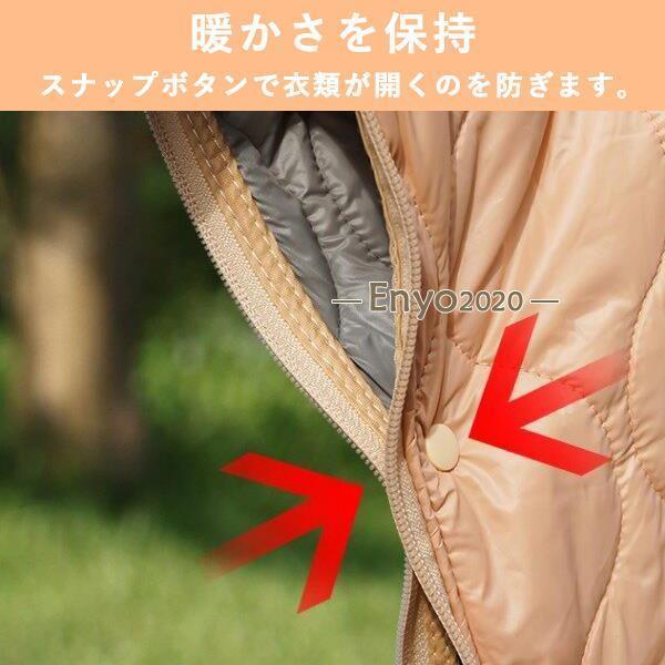 キャンプ用品 アウトドア シュラフ 着る キルト寝袋 スリーピング