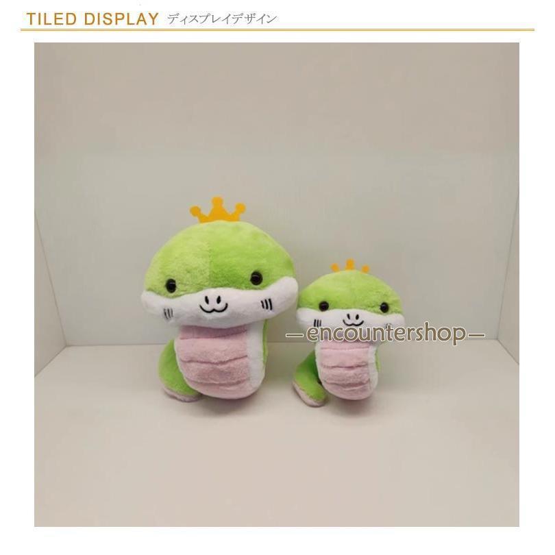 へび 置物 ぬいぐるみ 蛇 干支 ヘビのおもちゃ ヘビ かわいい 2 へび 置物 ぬいぐるみ 蛇 干支 ヘビのおもちゃ ヘビ かわいい 2
