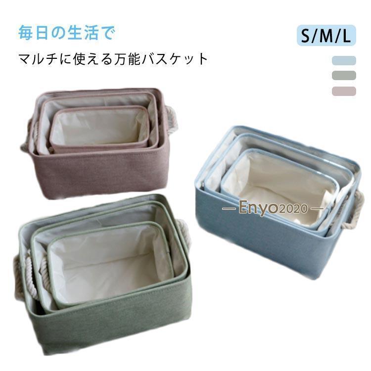 ❤オビツ用  持ち運び収納コンパクトボックスお出かけ用ハウス 収納ボックス 布 折りたたみ 北欧風 おしゃれ 綿麻 大容量 持ち手付き