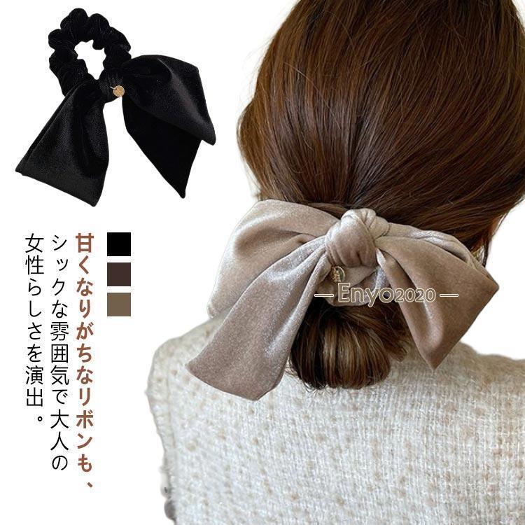 ベロア ヘアアクセサリー リボン 太め ベルベット シュシュ ヘアゴム