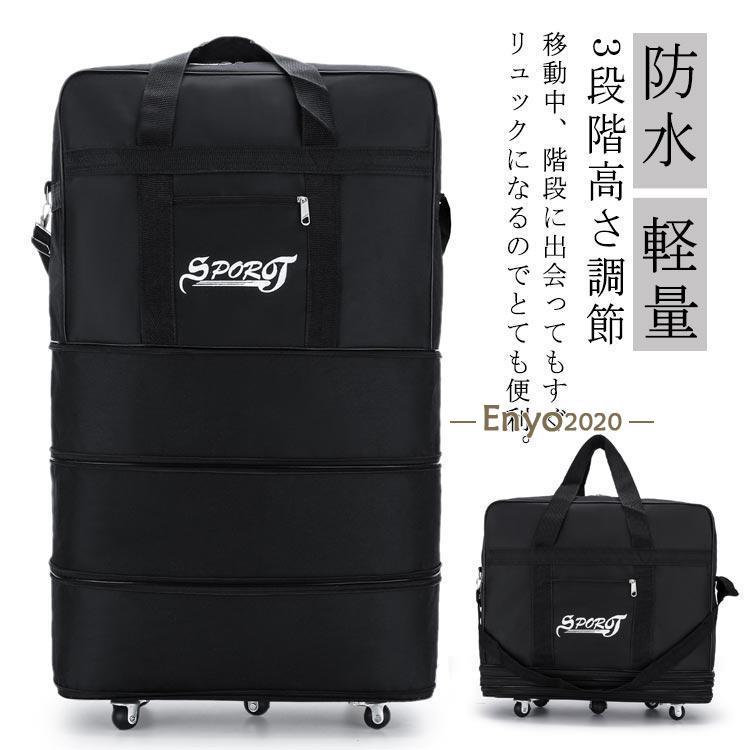【キャリー様】　マスカレード2点　巾着つき キャリー様】マスカレード2点巾着つき