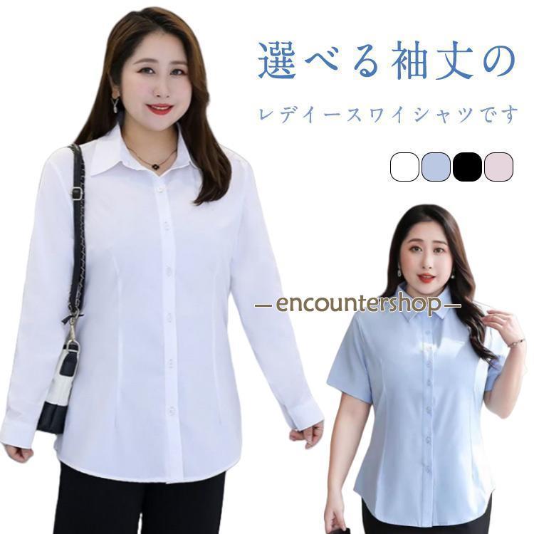 美品 チェックポイント リネンシャツ 長袖 M 白 TOKYO BASIC シャツ 長袖 レディース 40代 50代 コットン100