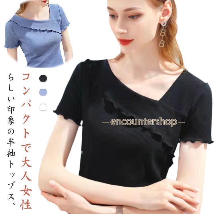 レディース ショート丈 冷感 半袖tシャツ リブ tシャツ 半袖 トップス 