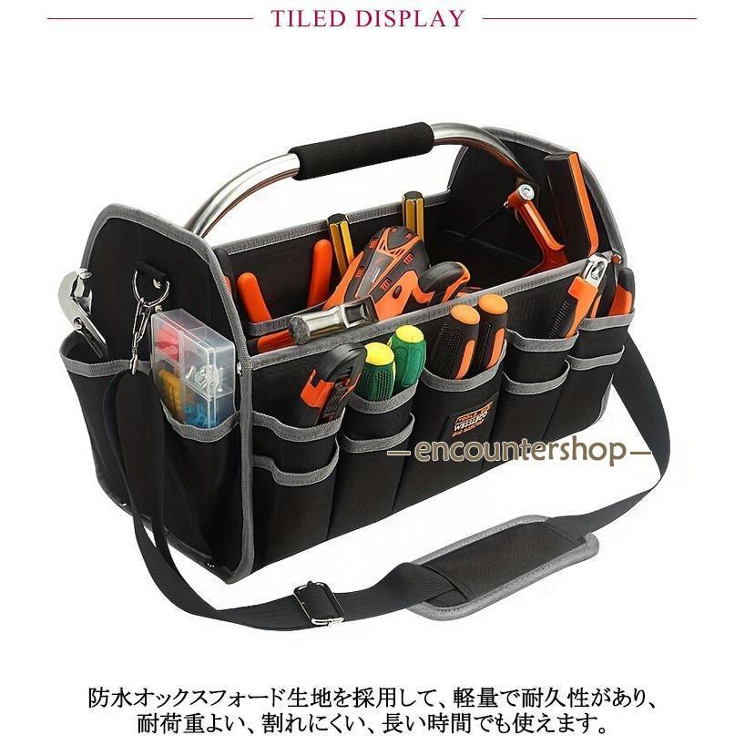 大工 ツールバッグ 資材 工具差し 道具 ショルダー ツールキャリー