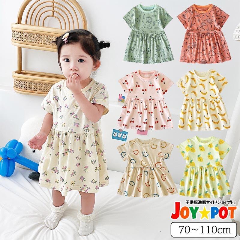 ベビー 服 ワンピース チュニック 動物 果物 夏 1歳 2歳 3歳 誕生日 