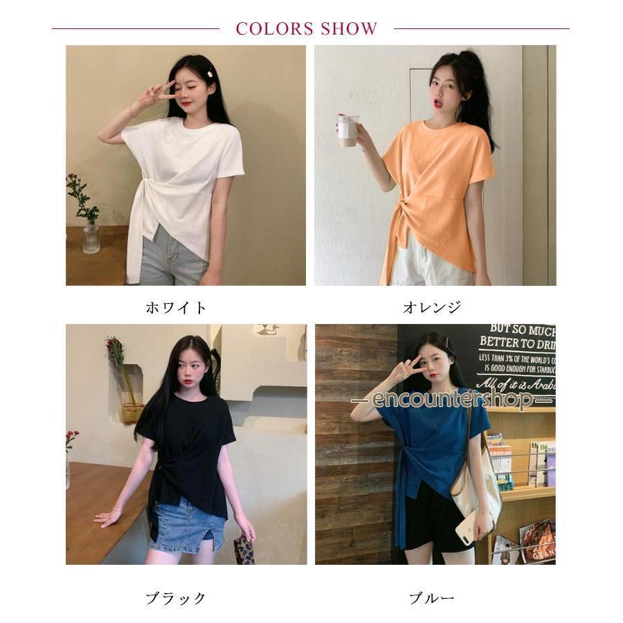くびれ Tシャツ レディース 変形 カットソー お洒落 ギャザー 着痩せ